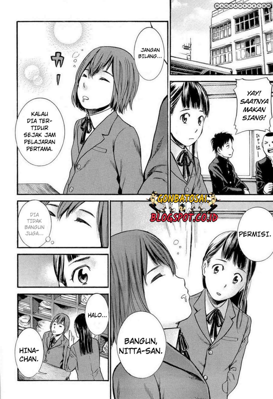Hinamatsuri Chapter 3 - halaman 14