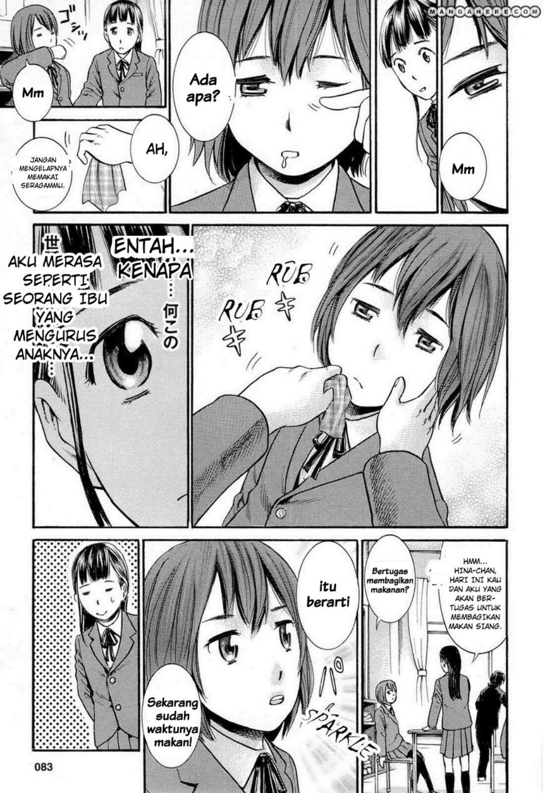 Hinamatsuri Chapter 3 - halaman 15