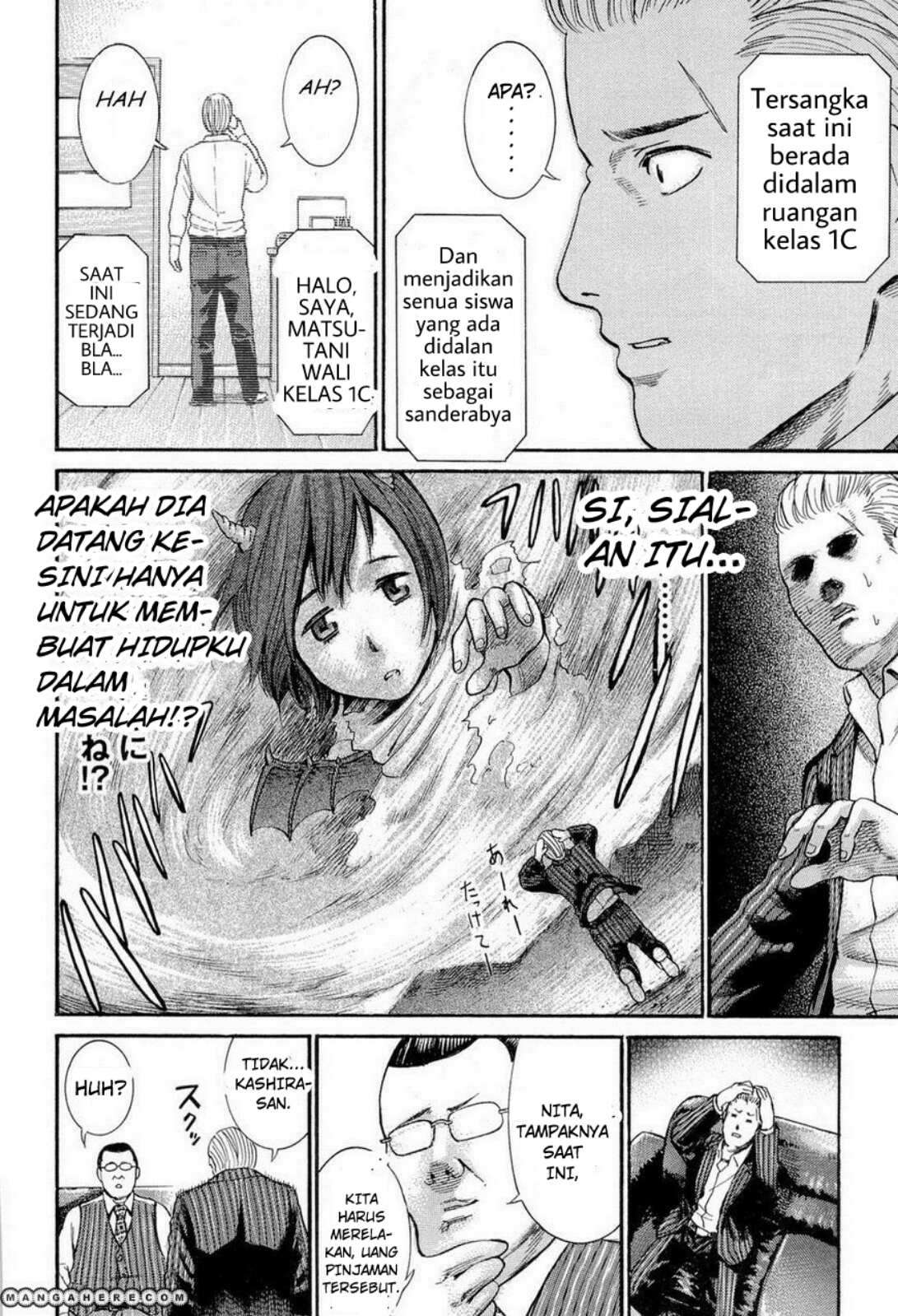 Hinamatsuri Chapter 3 - halaman 18