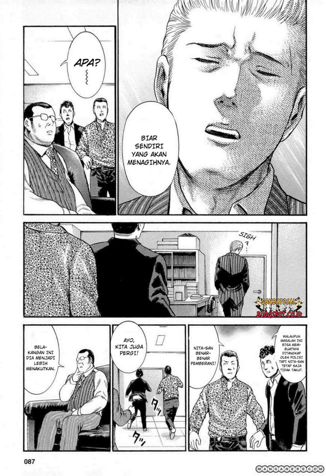 Hinamatsuri Chapter 3 - halaman 19