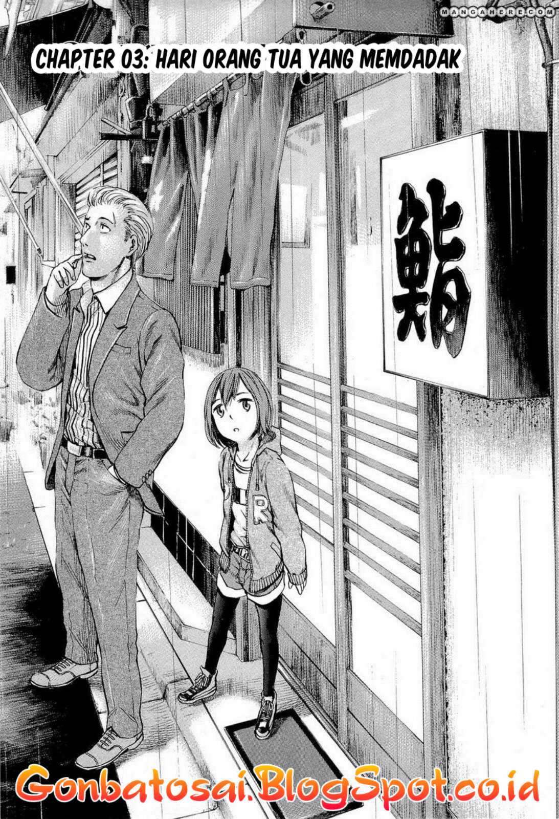 Hinamatsuri Chapter 3 - halaman 2