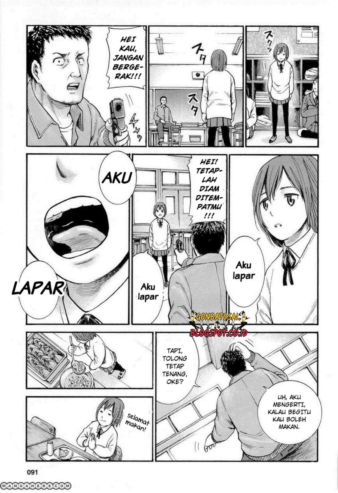 Hinamatsuri Chapter 3 - halaman 24