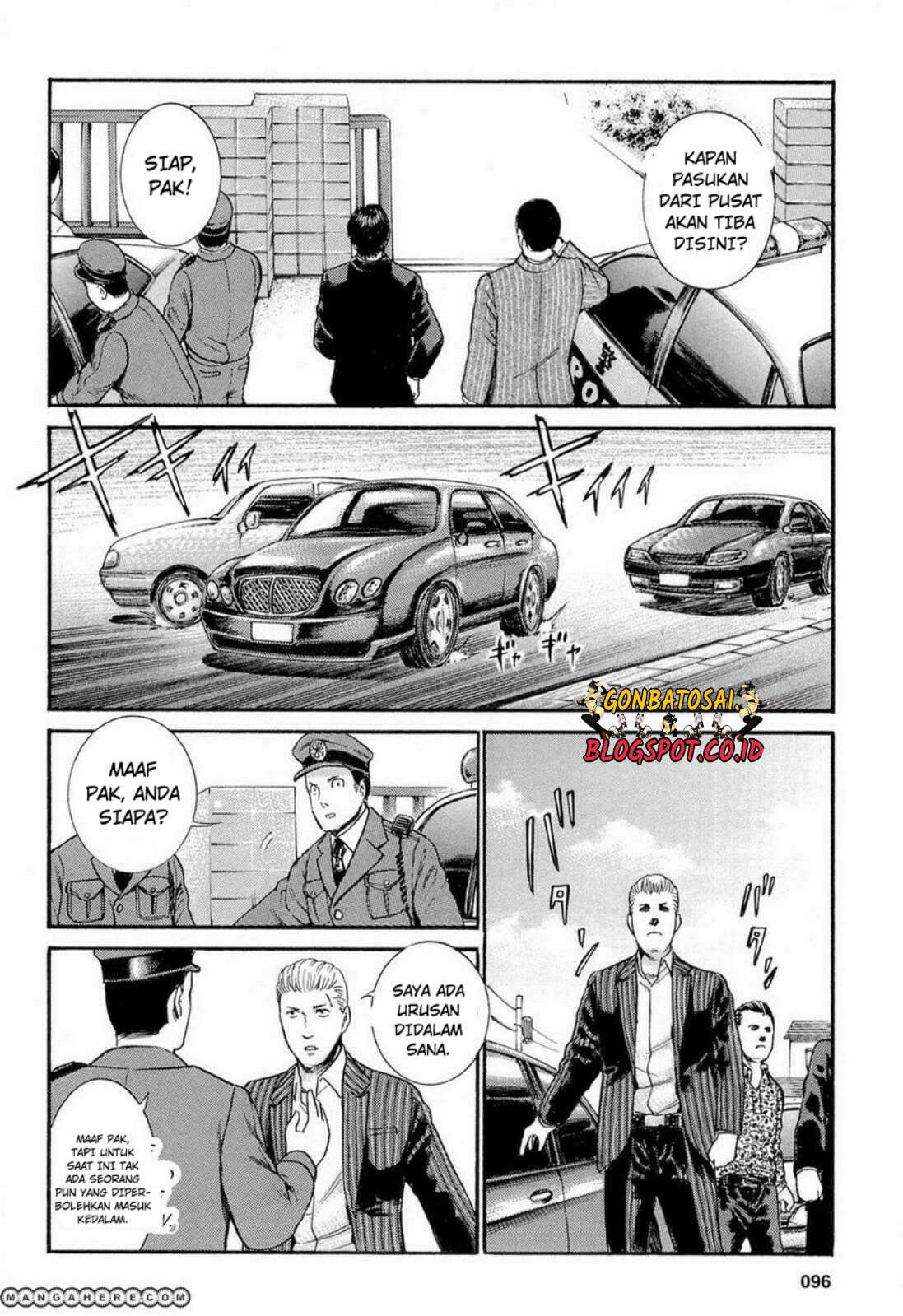 Hinamatsuri Chapter 3 - halaman 29