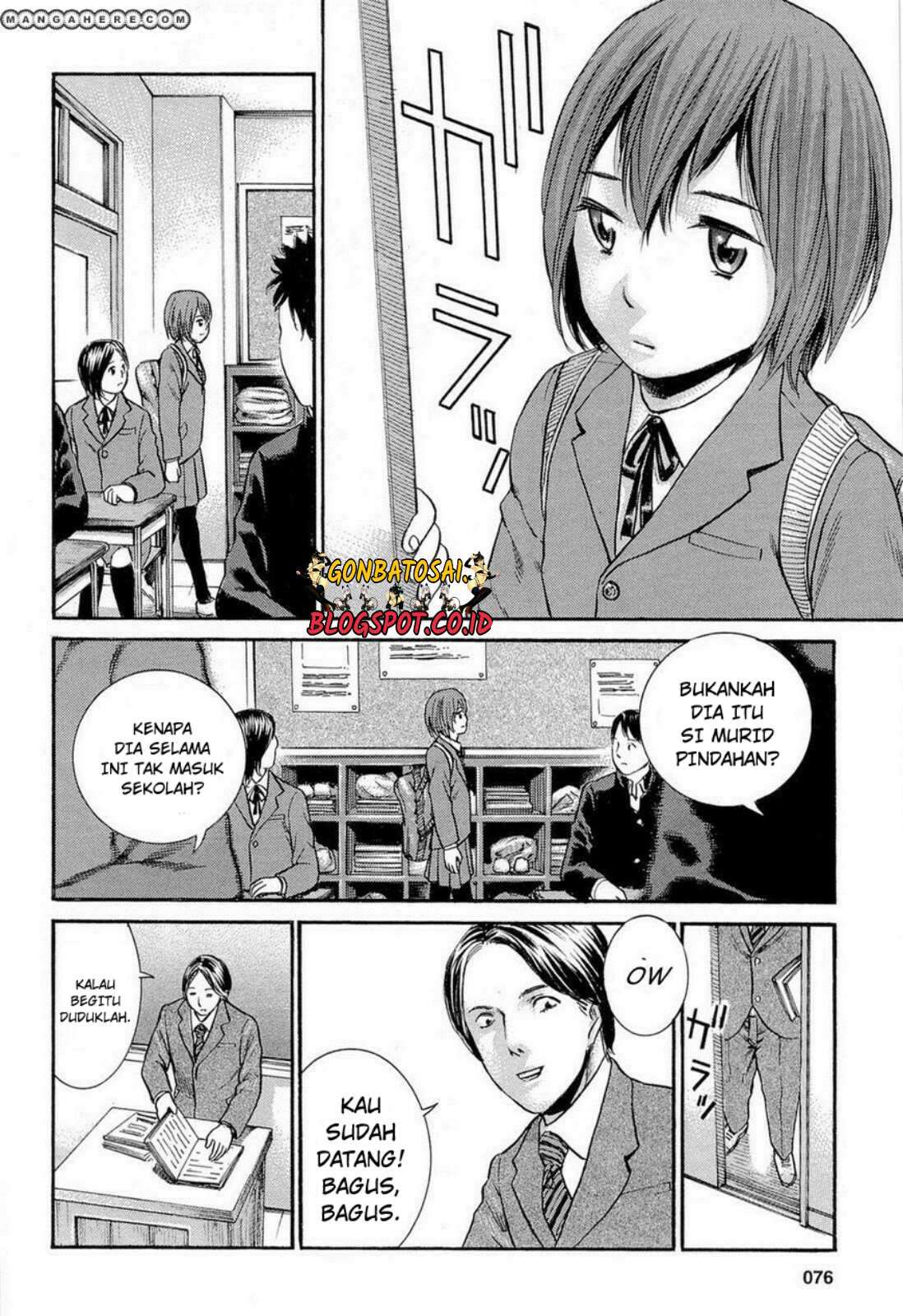 Hinamatsuri Chapter 3 - halaman 8