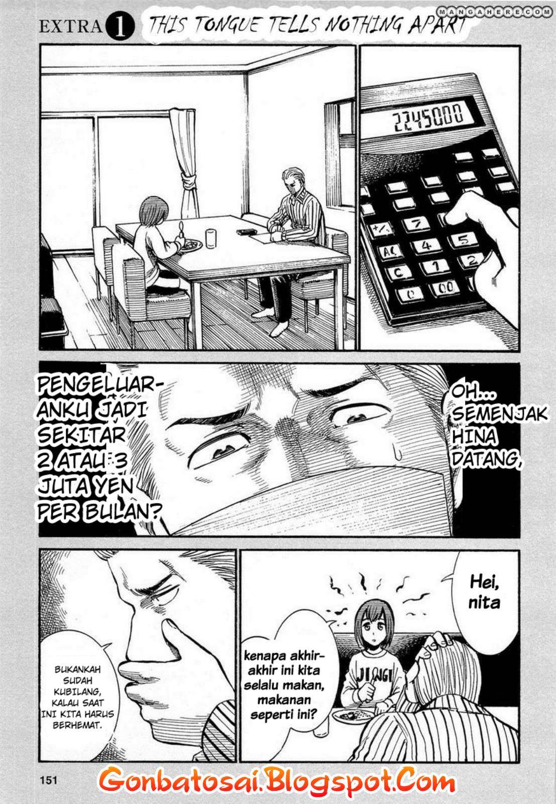 Hinamatsuri Chapter 4.5 - halaman 2