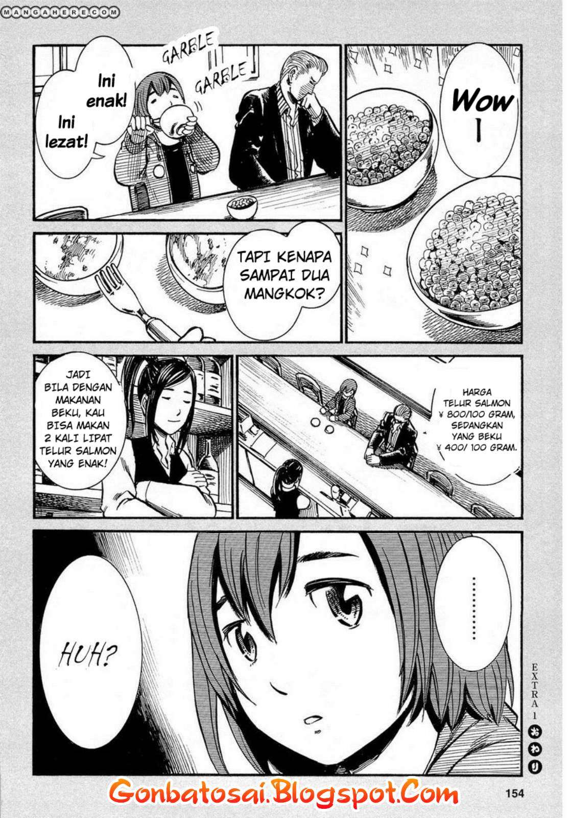 Hinamatsuri Chapter 4.5 - halaman 5