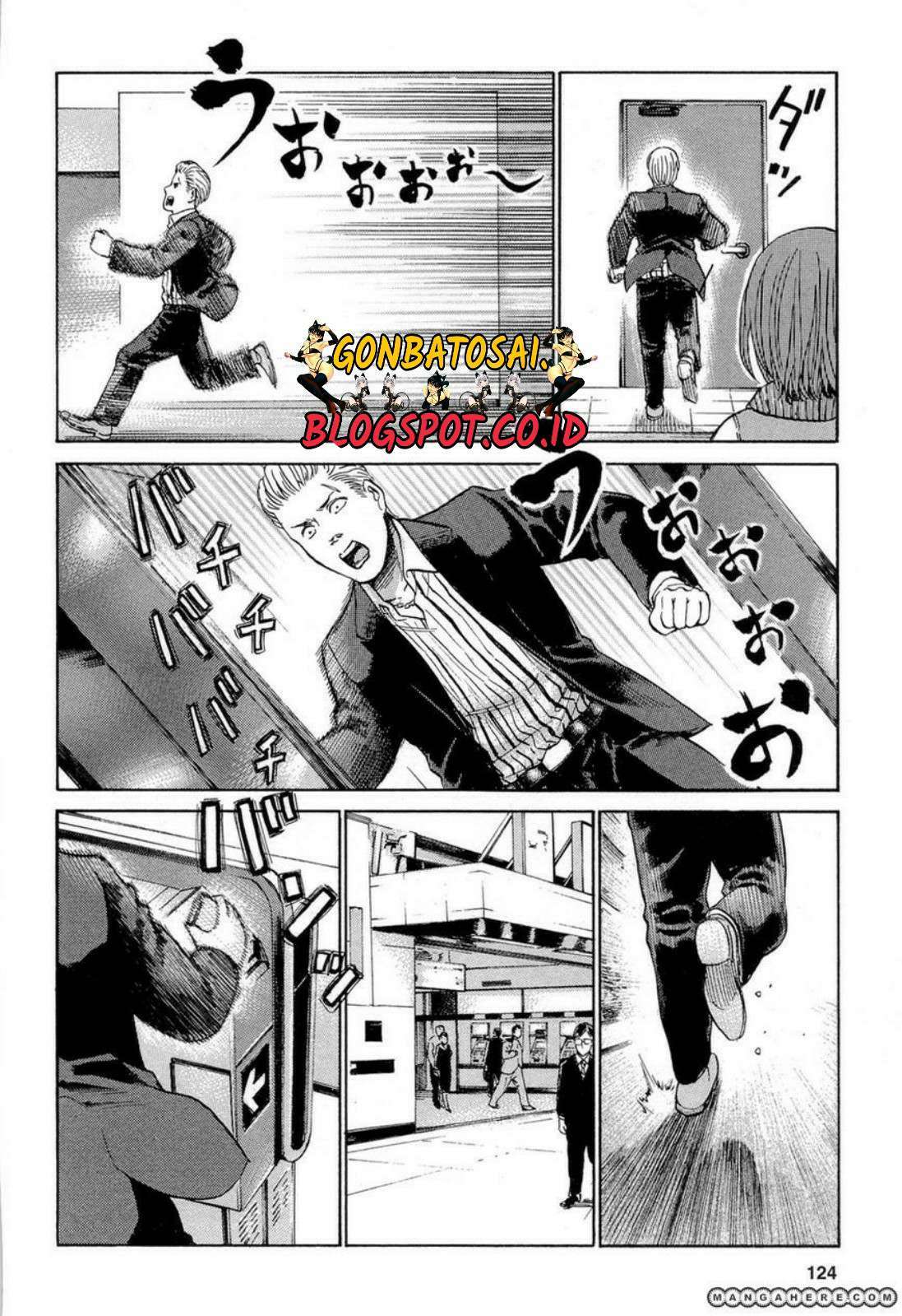 Hinamatsuri Chapter 4 - halaman 16