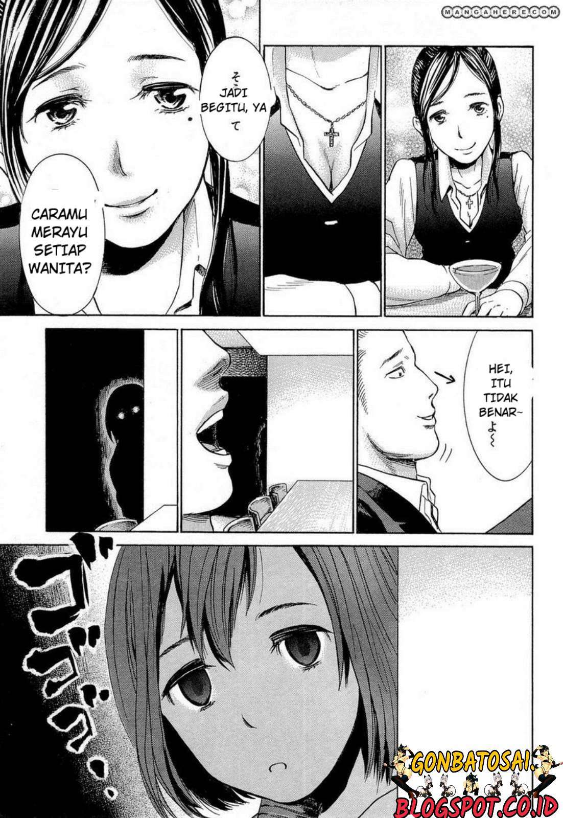 Hinamatsuri Chapter 4 - halaman 20