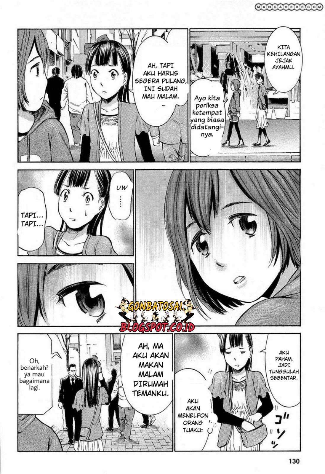 Hinamatsuri Chapter 4 - halaman 23