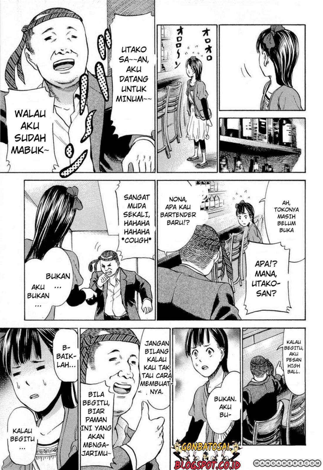 Hinamatsuri Chapter 4 - halaman 26