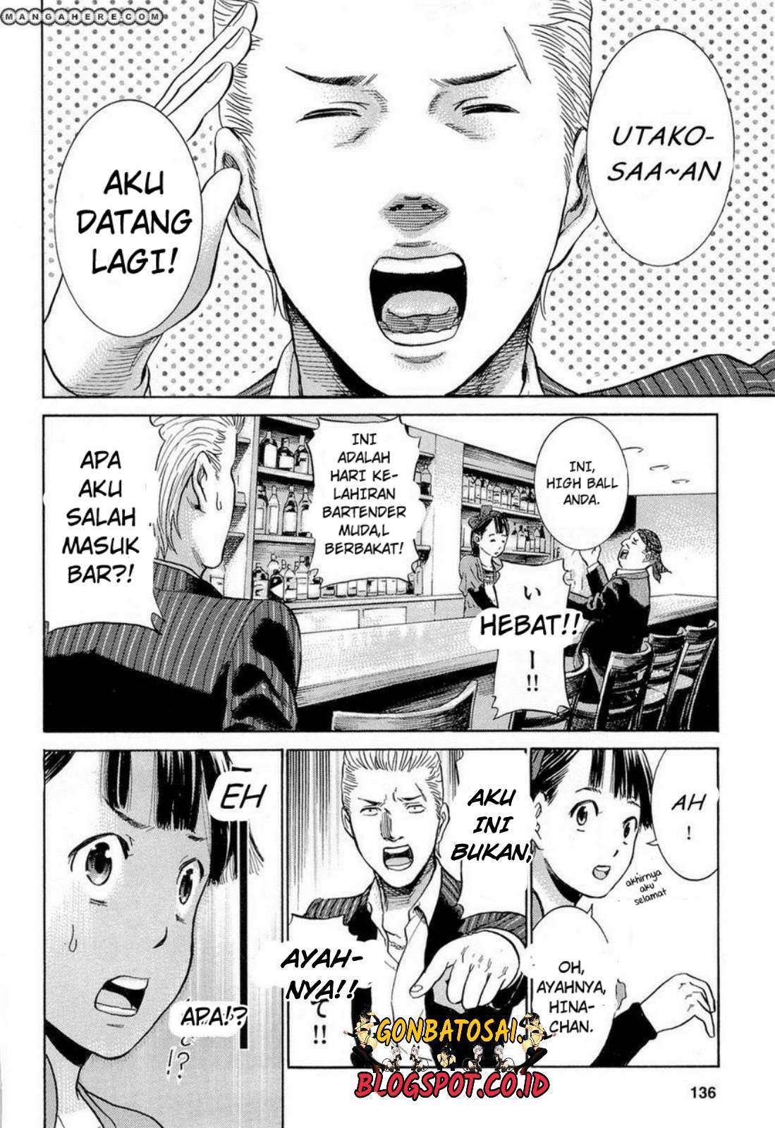 Hinamatsuri Chapter 4 - halaman 29