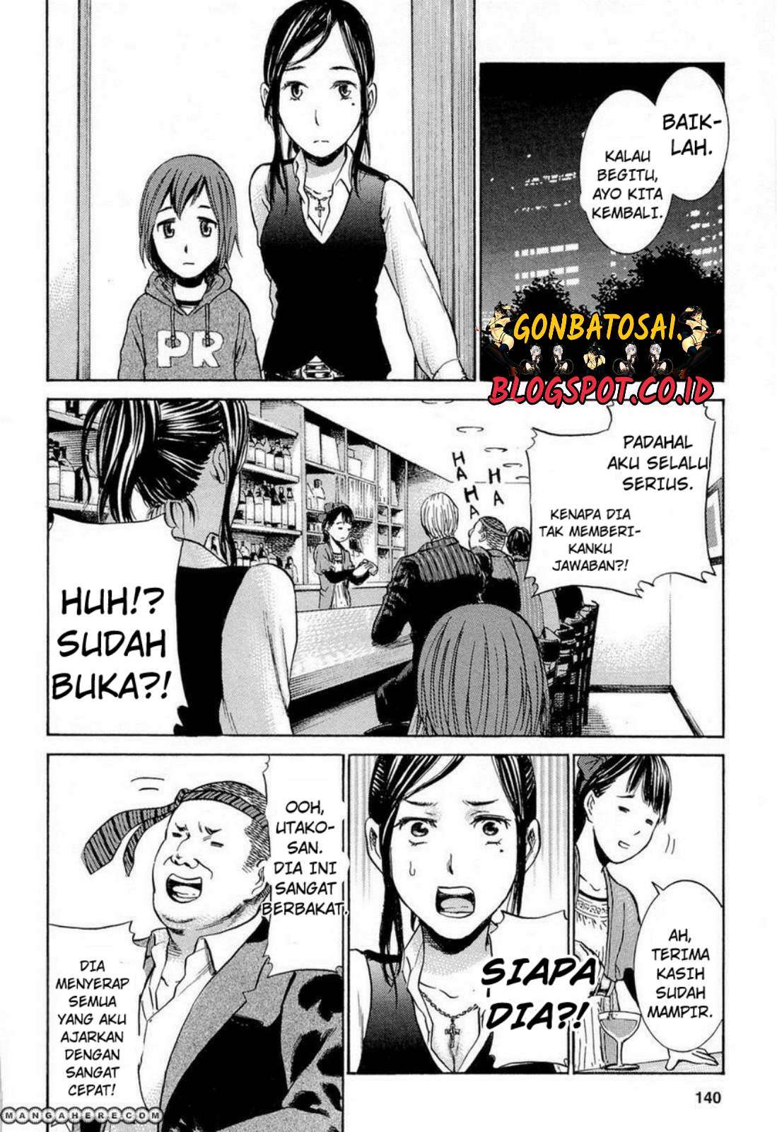 Hinamatsuri Chapter 4 - halaman 33