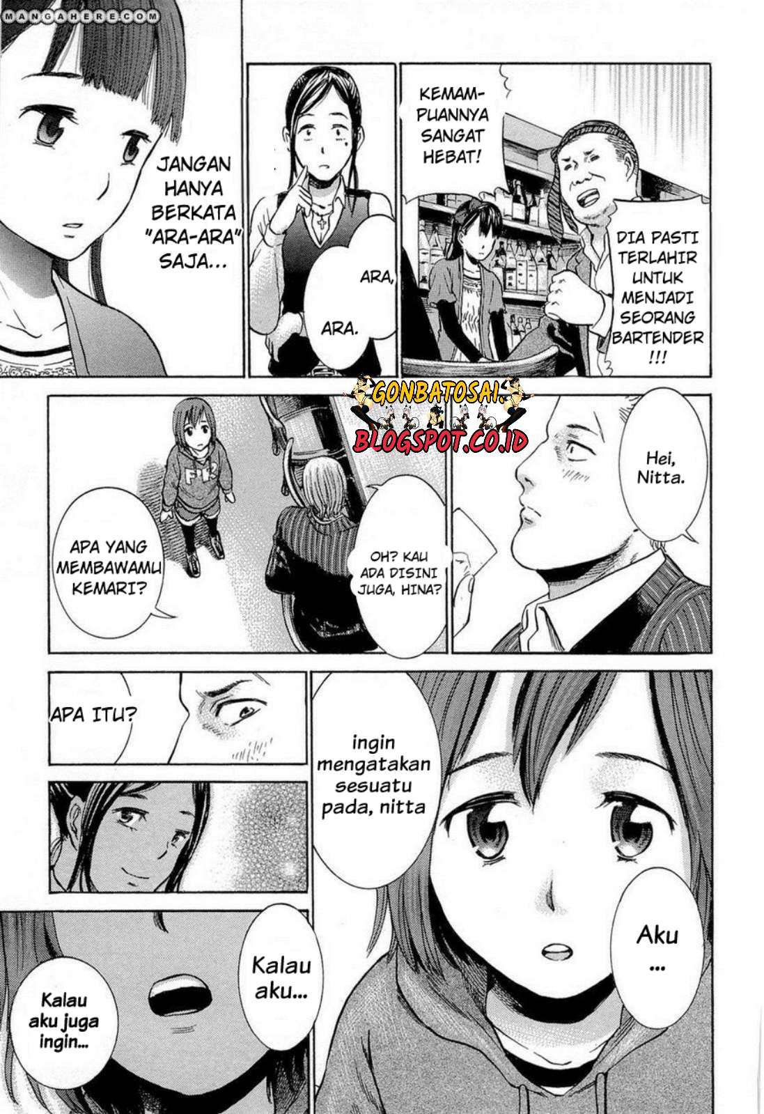 Hinamatsuri Chapter 4 - halaman 34