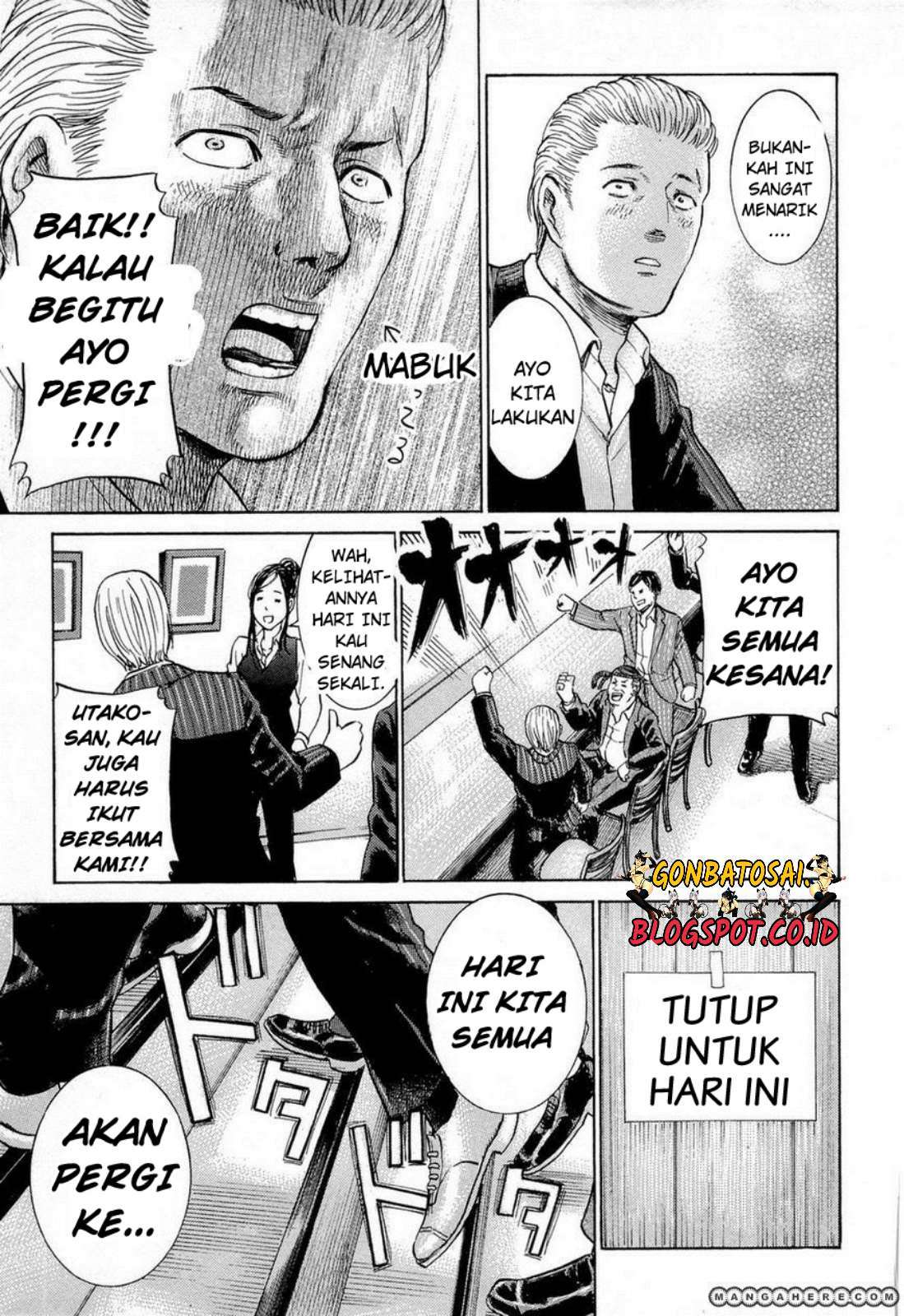 Hinamatsuri Chapter 4 - halaman 36