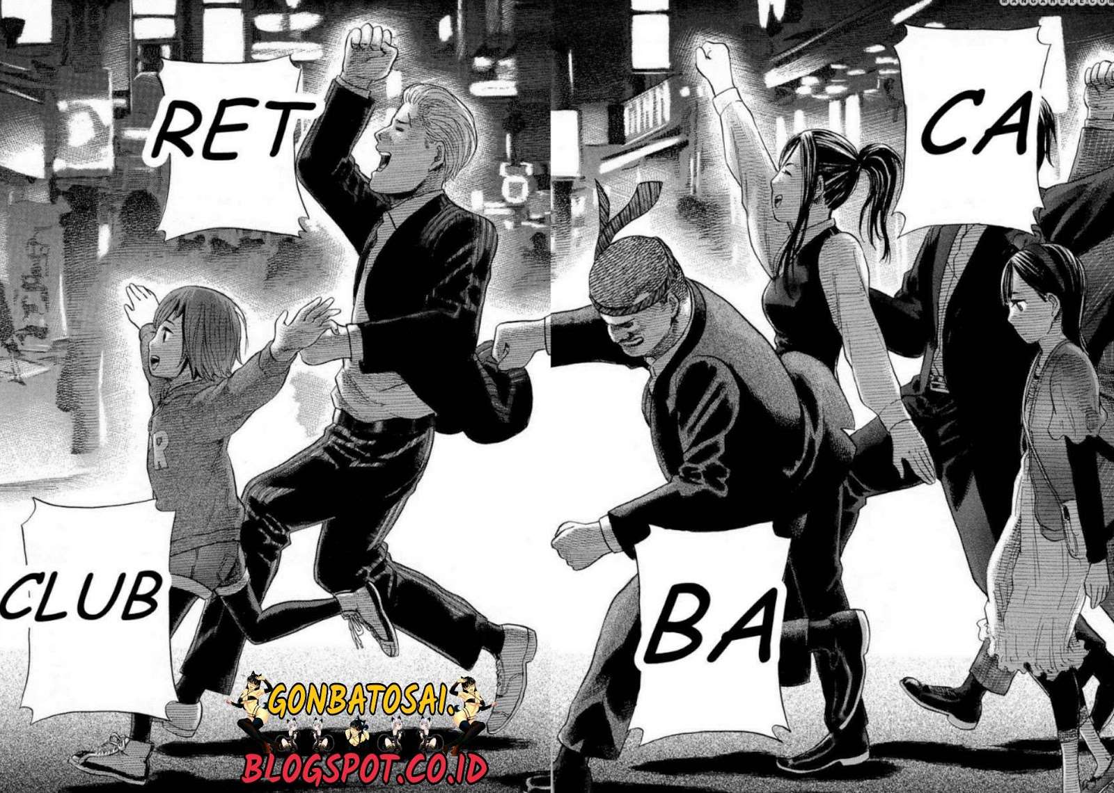 Hinamatsuri Chapter 4 - halaman 37