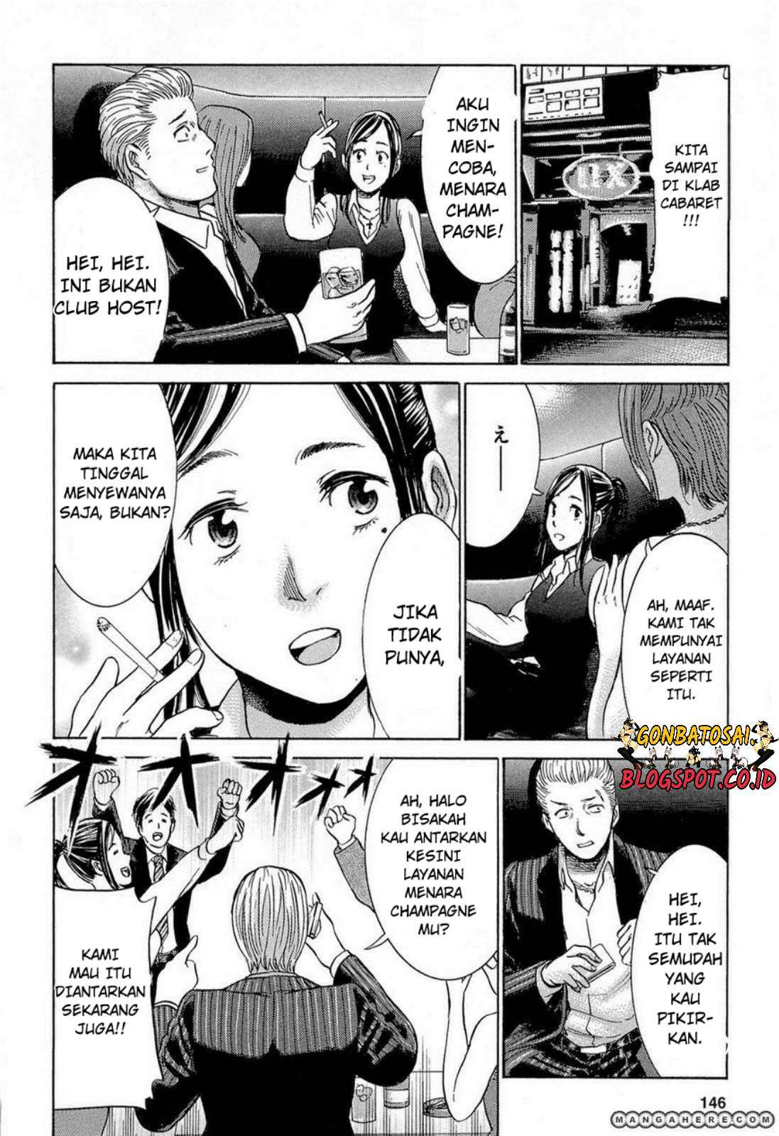 Hinamatsuri Chapter 4 - halaman 38