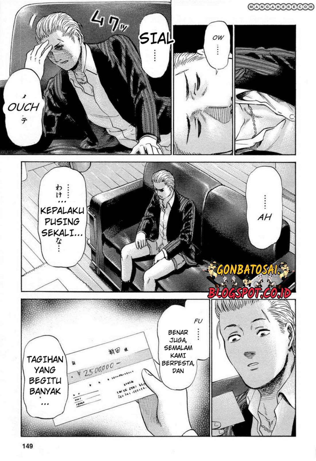Hinamatsuri Chapter 4 - halaman 41