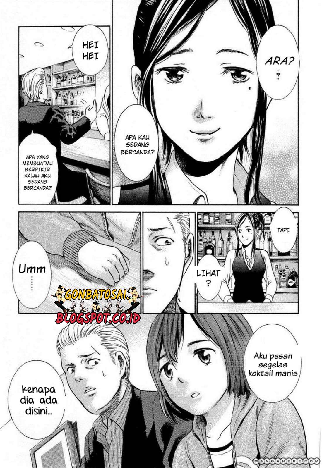 Hinamatsuri Chapter 4 - halaman 5