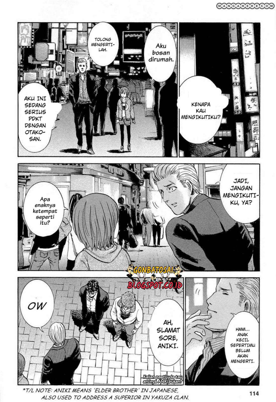 Hinamatsuri Chapter 4 - halaman 6