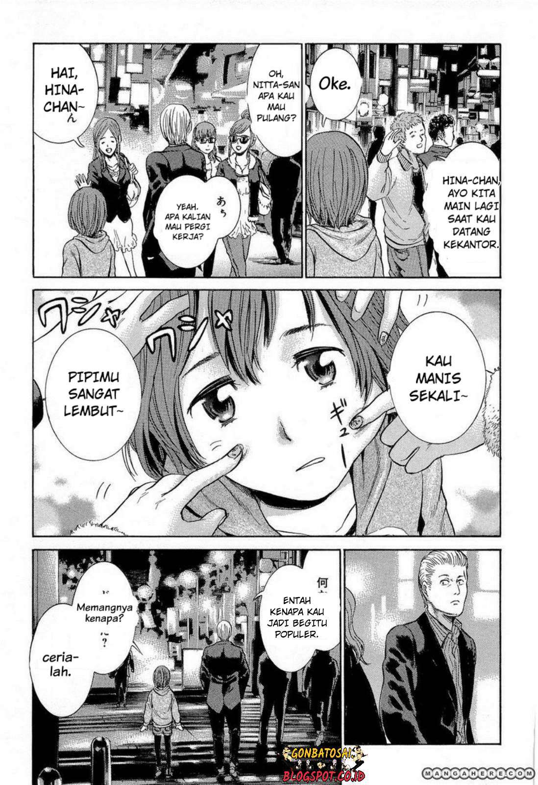 Hinamatsuri Chapter 4 - halaman 7