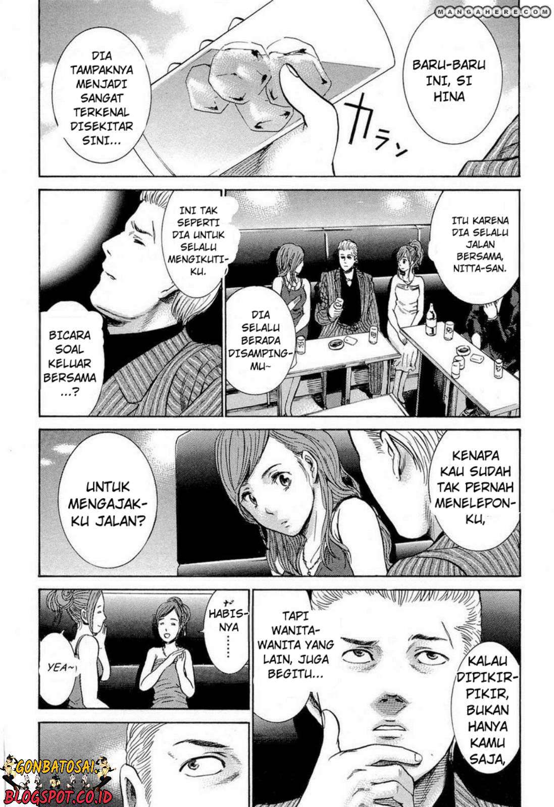 Hinamatsuri Chapter 4 - halaman 8