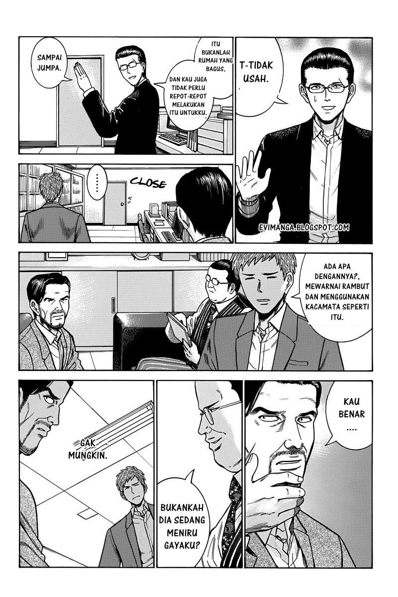 Hinamatsuri Chapter 48 - halaman 12