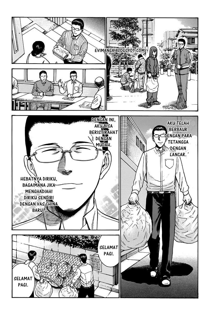 Hinamatsuri Chapter 48 - halaman 14