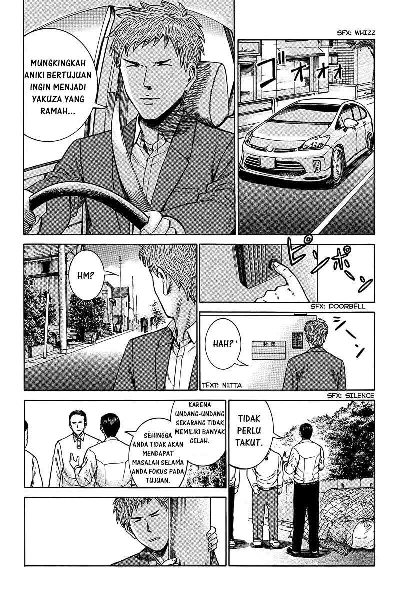 Hinamatsuri Chapter 48 - halaman 15