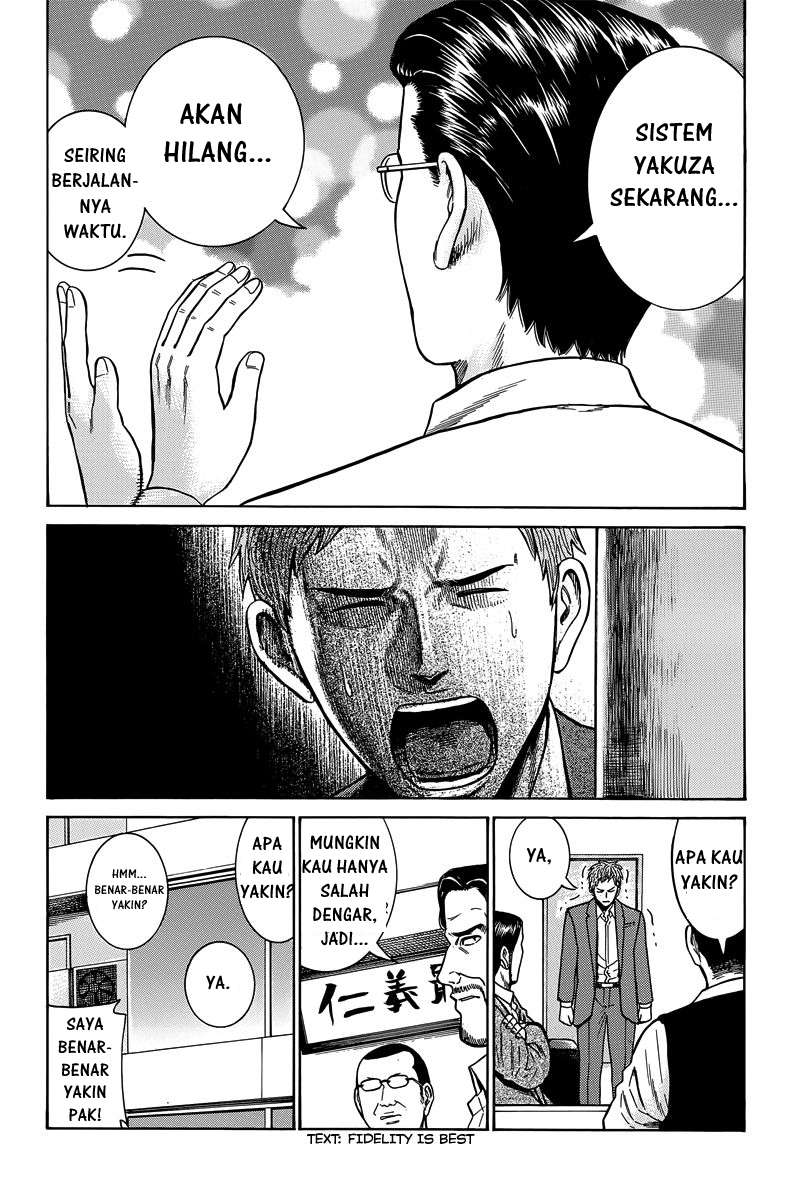 Hinamatsuri Chapter 48 - halaman 16