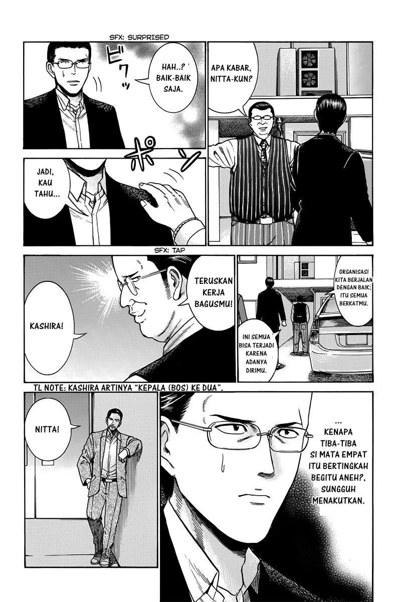 Hinamatsuri Chapter 48 - halaman 19
