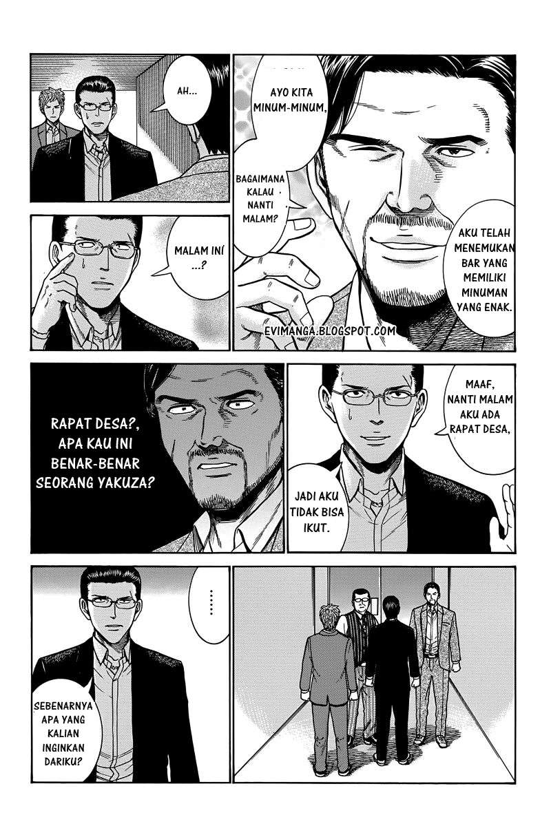 Hinamatsuri Chapter 48 - halaman 20