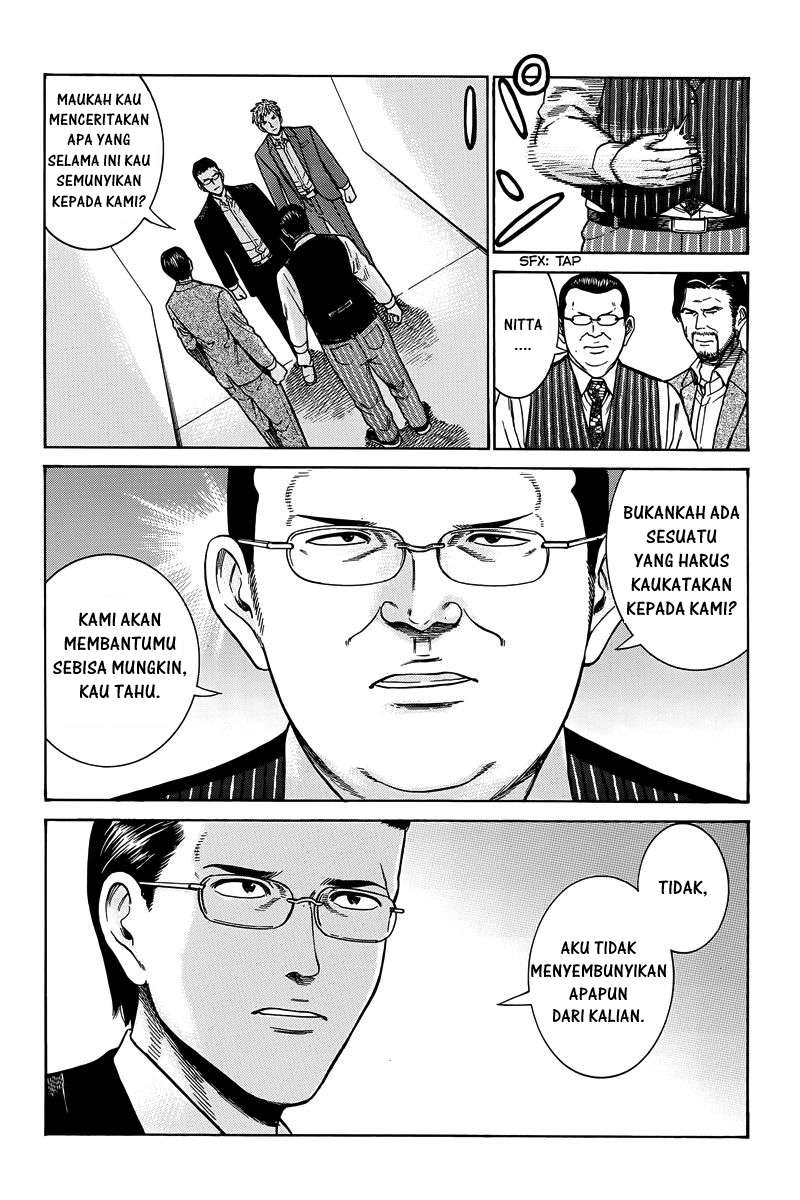 Hinamatsuri Chapter 48 - halaman 21