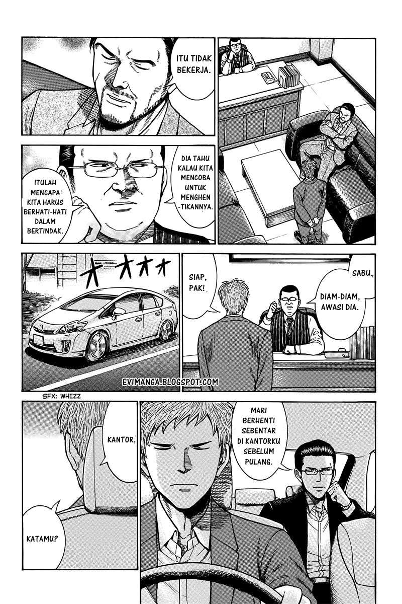 Hinamatsuri Chapter 48 - halaman 22