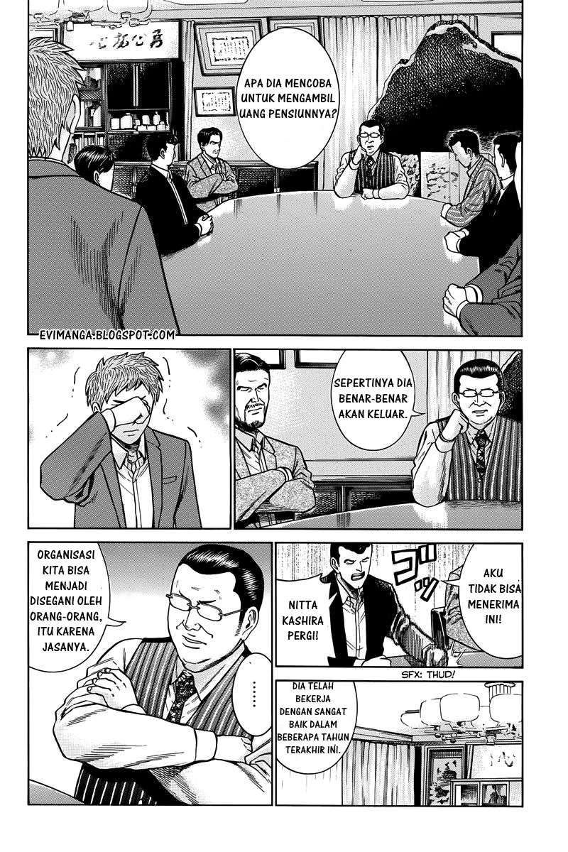 Hinamatsuri Chapter 48 - halaman 25