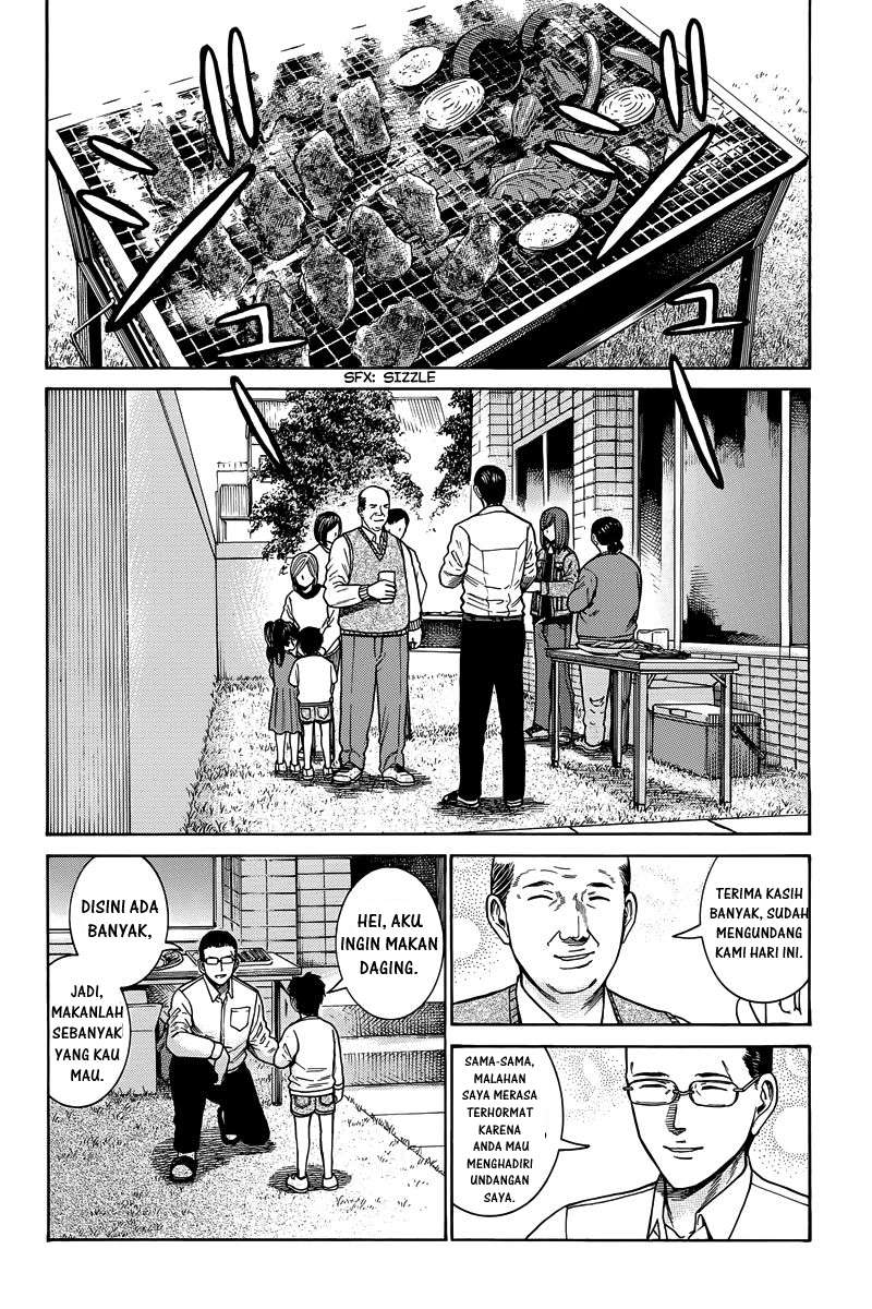 Hinamatsuri Chapter 48 - halaman 27
