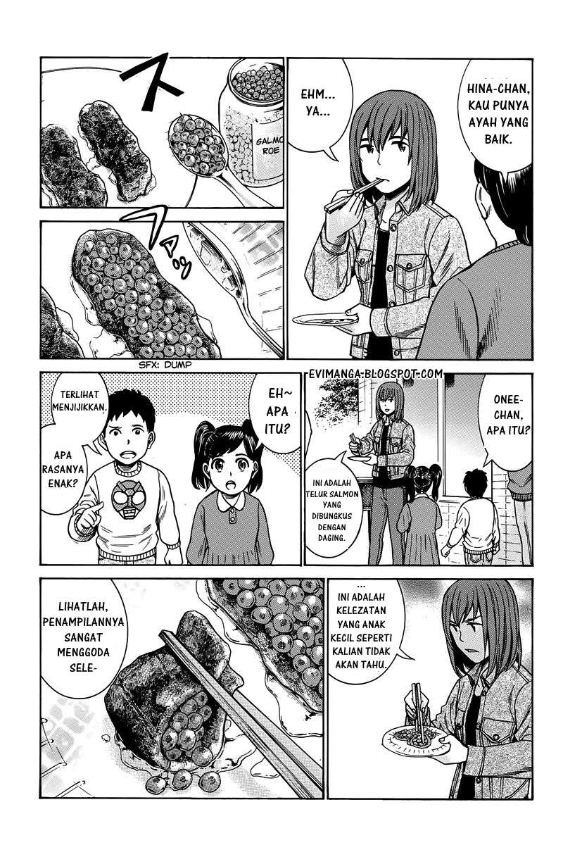Hinamatsuri Chapter 48 - halaman 28