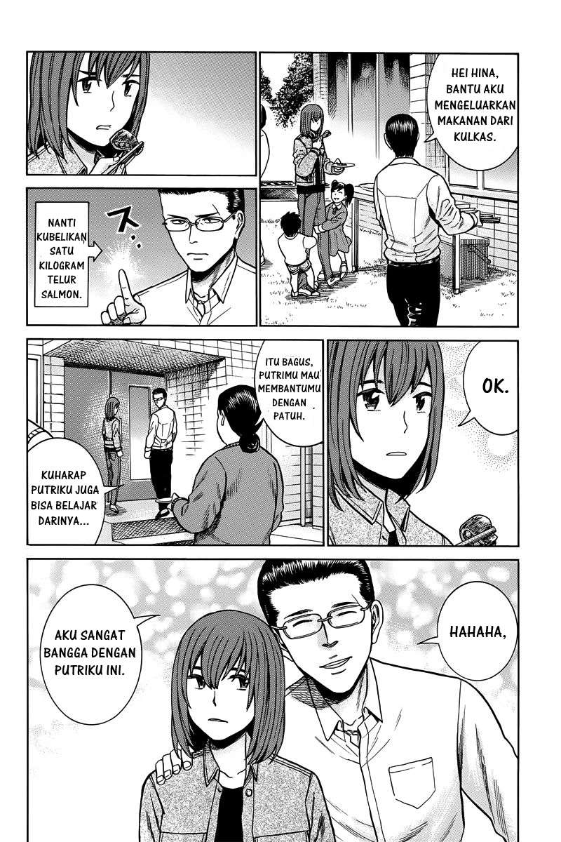 Hinamatsuri Chapter 48 - halaman 29