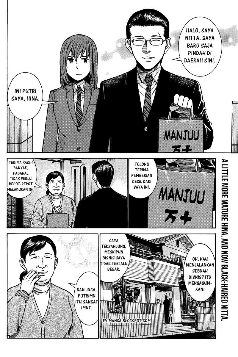 Hinamatsuri Chapter 48 - halaman 3