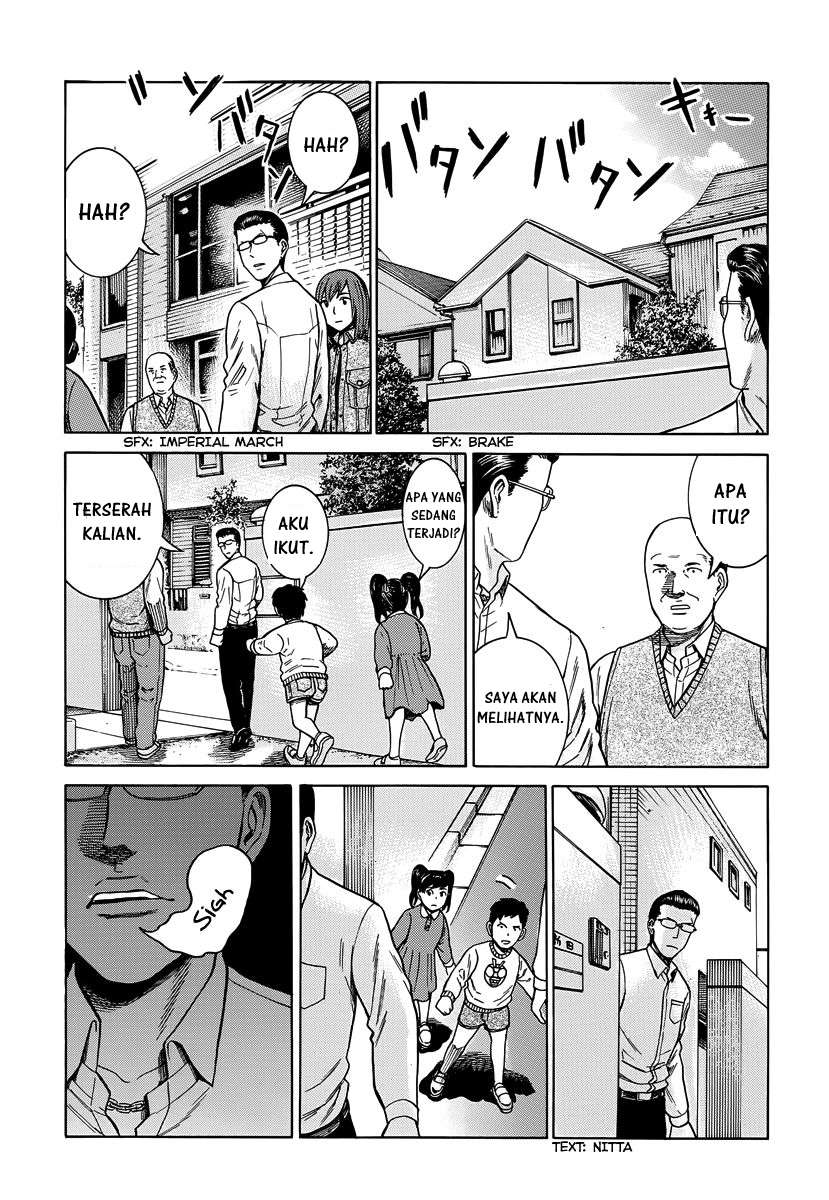 Hinamatsuri Chapter 48 - halaman 30