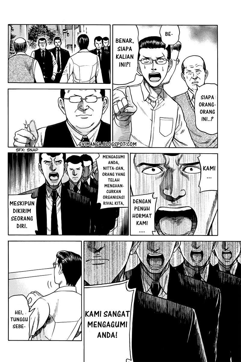 Hinamatsuri Chapter 48 - halaman 32