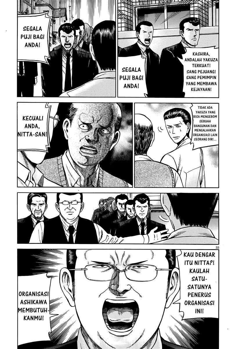 Hinamatsuri Chapter 48 - halaman 33