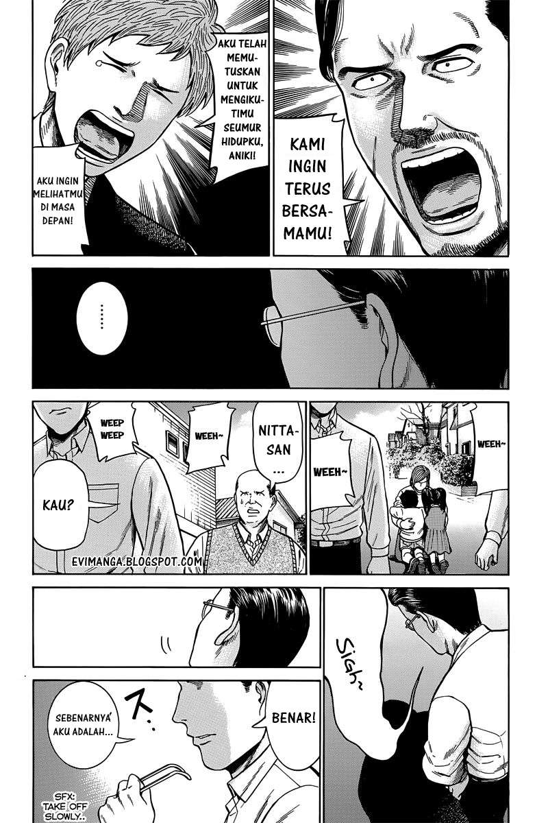 Hinamatsuri Chapter 48 - halaman 34