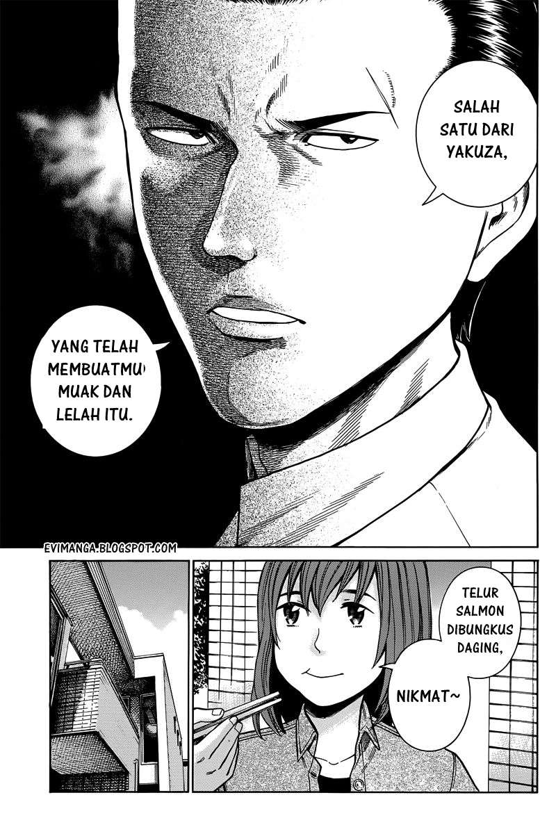 Hinamatsuri Chapter 48 - halaman 35