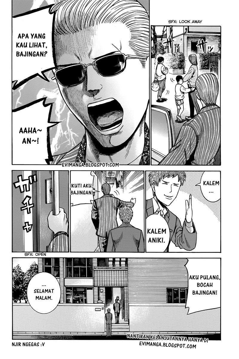 Hinamatsuri Chapter 48 - halaman 36