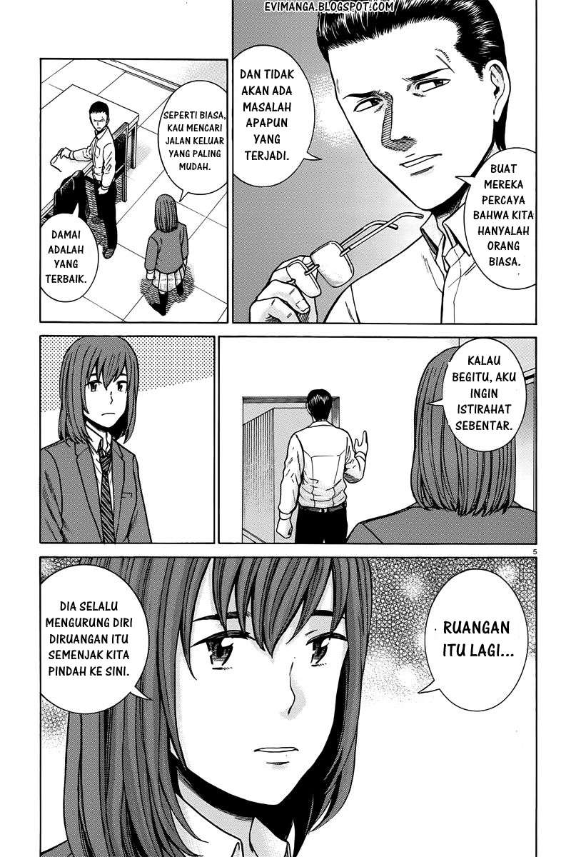 Hinamatsuri Chapter 48 - halaman 6