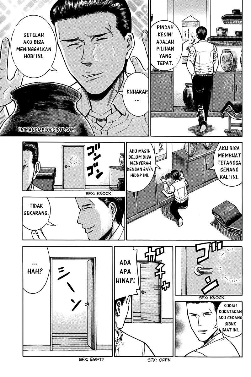 Hinamatsuri Chapter 48 - halaman 8