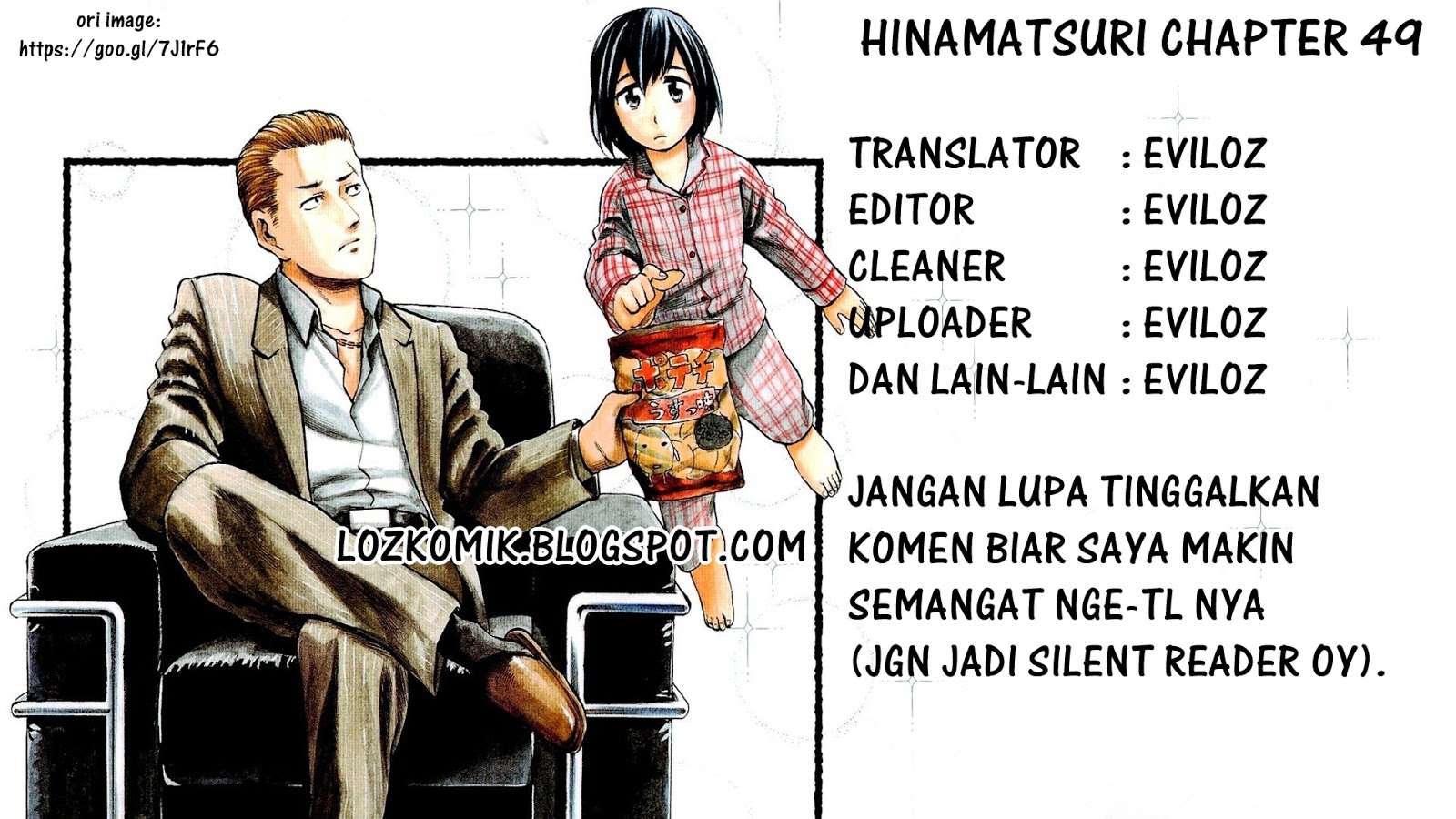 Hinamatsuri Chapter 49 - halaman 1