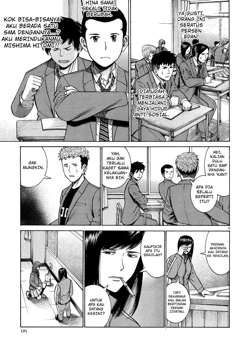 Hinamatsuri Chapter 49 - halaman 10