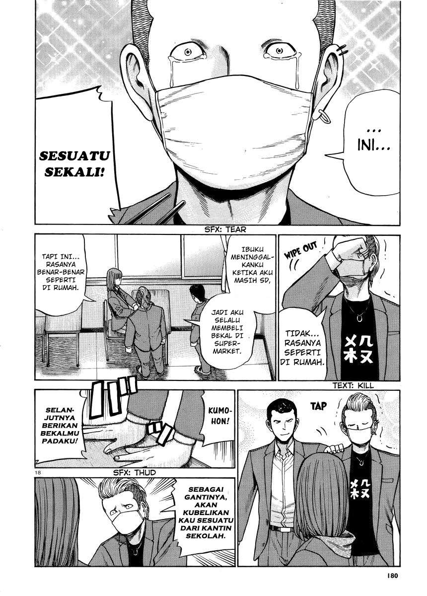 Hinamatsuri Chapter 49 - halaman 19