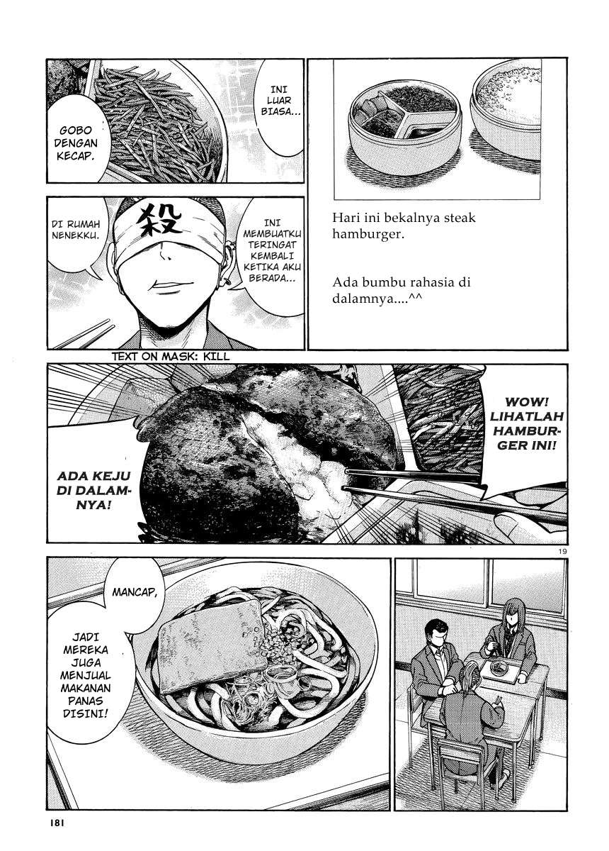 Hinamatsuri Chapter 49 - halaman 20